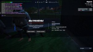 Grand Theft Auto V 2026.02.14 - 18.38.24.02.DVR - Trim