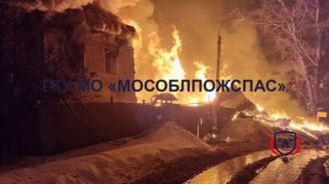 Восемь человек пострадали при взрыве газгольдера в Подмосковье
