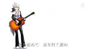 Miku Hatsune - Nokoru Natsu ni Hanataba o (残る夏に花束を)