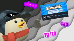 обзор на Мариуса #жура #ден #чг топ #миф #сериал