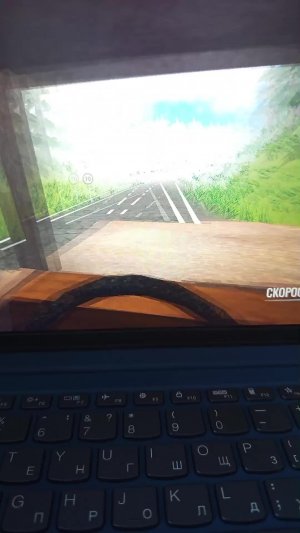 продолжение