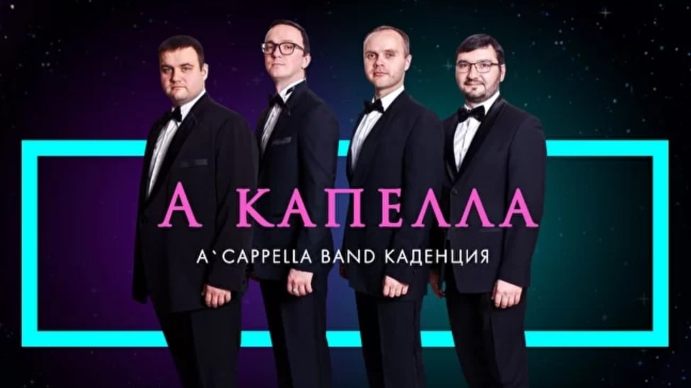 Марш весёлых ребят (из к/ф 