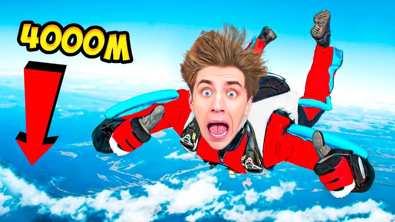 ВЛАД А4 - Стали ПАРАШЮТИСТАМИ ! смотреть онлайн