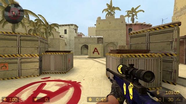 😨🤔Возможно ли выиграть игру против 3 ботов? Конечно же ДА!!!🤩🤫