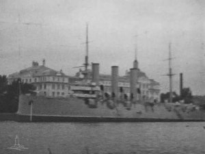 КРЕЙСЕР "АВРОРА". 1984 г.