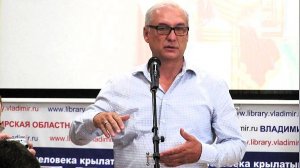 И.Черемушкин. Энергоколледж в школе № 10. Из архива