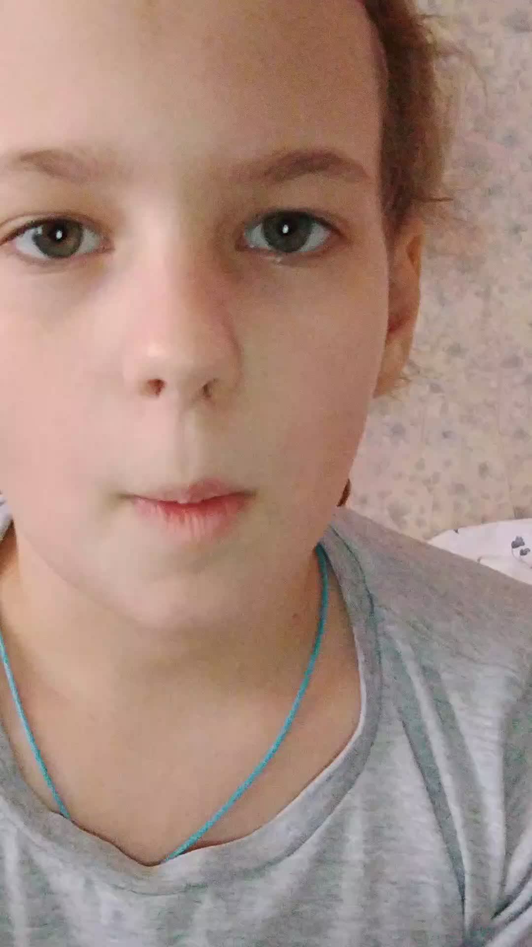 поëм смотреть онлайн