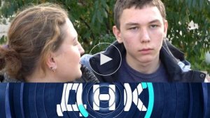 ДНК. Выпуск от 13 февраля 2026. Обзор