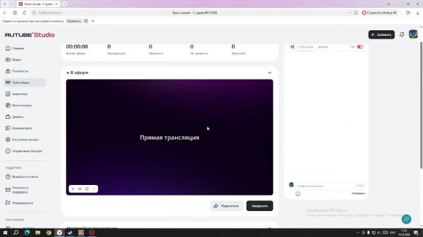 Играем в Roadside Research и в CS2