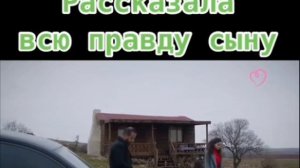 Ветриный❤️