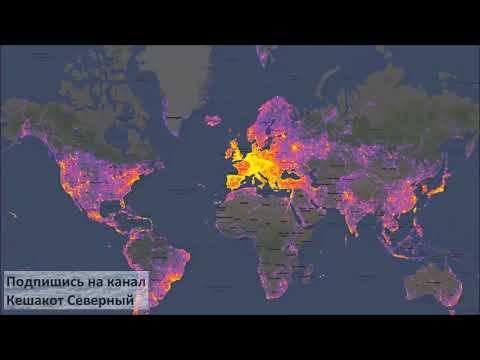Следующие 100 лет: Прогноз событий XXI века. 3 часть.