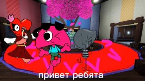 с днём святого Валентина