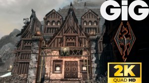 SKYRIM AE с модами #8 - Кровь на снегу