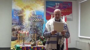 14.02.2026 "Врата Циона - врата народов."Глаз Галгала. Сказочные истории: ДР и созидание целостности