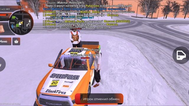 0000 смотреть онлайн