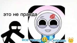 разоблачение Максим Дзюба позор всего рутуба 🤮💩🤡