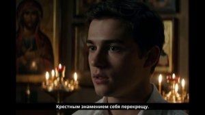 Огонь свечи. Песнь.