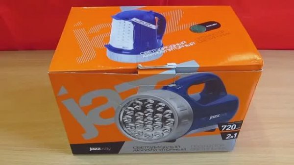 Фонарь JazzWay Accu7- L19/L21. Проверено временем.