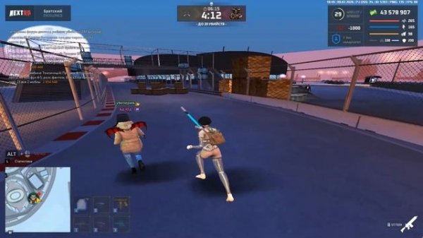 ..........................