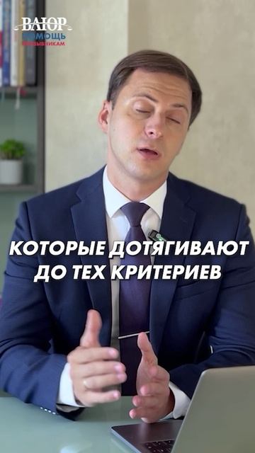 Лёгкие заболевания не спасут от армии!