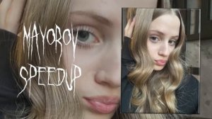 Рандомный Ночной Плейлист speed up 2026