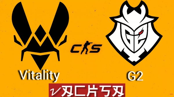 Live: Vitality vs G2 | PGL Cluj-Napoca Group Stage | Day 1 14.02.2026 cs2 кс 2 кс2 cs2