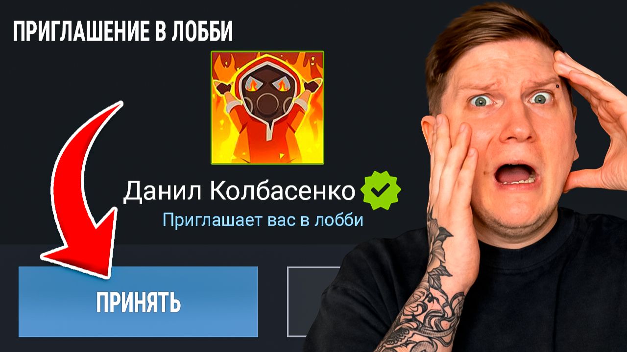 ДУЭЛЬ С ДАНИЛОМ КОЛБАСЕНКО В STANDOFF 2 смотреть онлайн