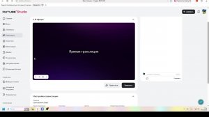 стрим роблокс фнаф