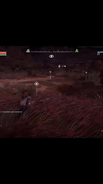 Ночь🌙 🌖 🌟 мы наедине..ЭТО ПРОСТО РАЗГОВОР,никаких свиданий!🙃😆#vilmarionv #horizonzerodawngamepl смотреть онлайн