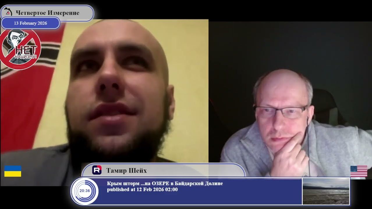 Разоружение Украины в 1990-ые - это первый шаг на пути декоммунизации... смотреть онлайн