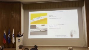 Маркировка жгутов и изделий ВПК и авиационной техники ГОСТ Р 59820-2021.