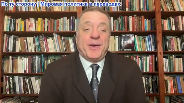 Александр Меркурис - Киев боится удара Орешника; Россия, Китай продают облигации США покупая золото смотреть онлайн