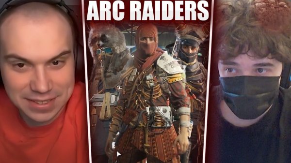 ГЛЕБ ИГРАЕТ в ARC Raiders #3 (Ростик, Витя, Юра) | Sasavot