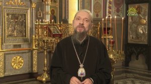 Воскресные беседы. Святитель Игнатий Мариупольский