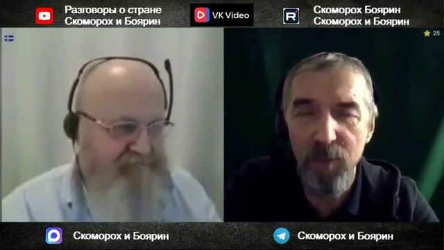 О жертвах пропаганды и монархах. смотреть онлайн