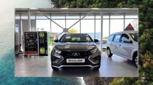 АВТОВАЗ делает ход конем ,скидка на ЛАДУ