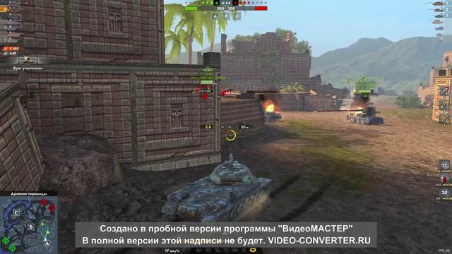 Бой на мастера ИС-4 смотреть онлайн