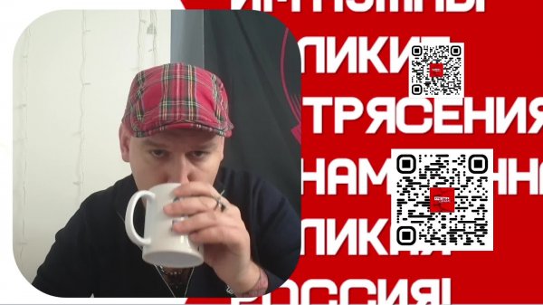 Вечерний Вещий: играем Age of Mythology