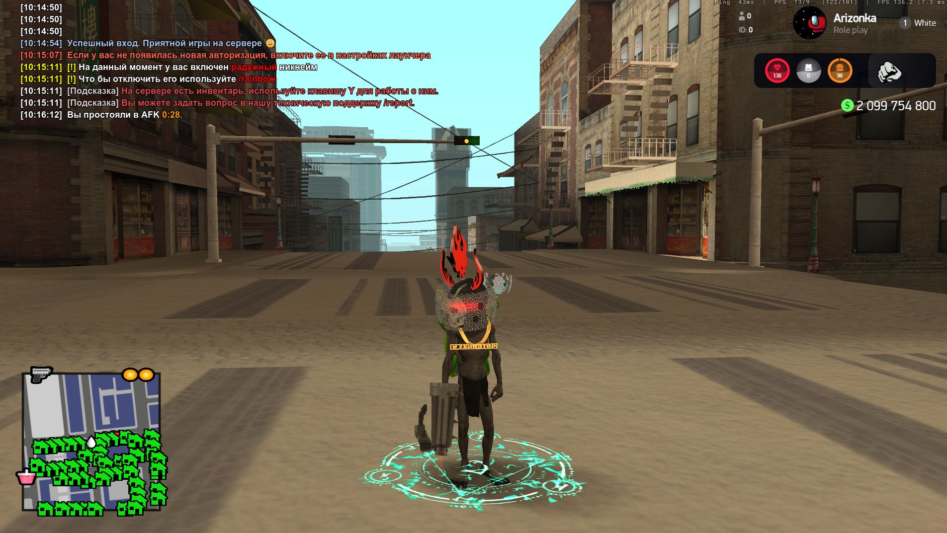 Играем на моей копии Arizona RP White . Раздаем акссесуары и донат