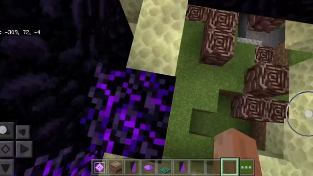 Моя деревня эндеромонов