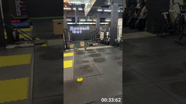 Народные игры ГТО СПОРТЛОТО 2026