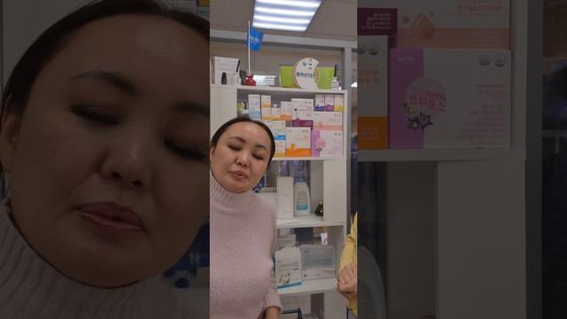 краткий обзор бадов с корейского сайта смотреть онлайн