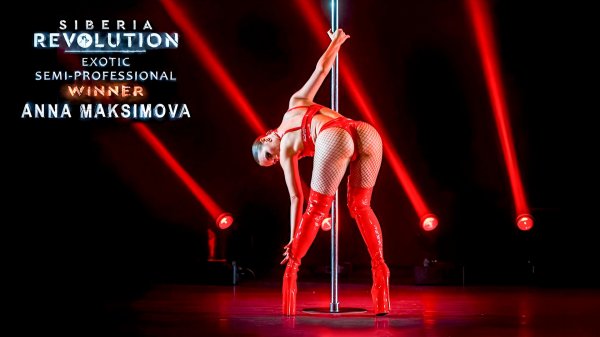 REVOLUTION 2025 SIBERIA EXOTIC SEMI-PROFESSIONAL - ANNA MAKSIMOVA