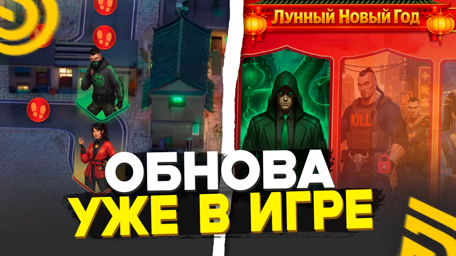 ОБНОВА! ЛУННЫЙ НОВЫЙ ГОД на ГРАНД МОБАЙЛ! КАК ПРОЙТИ КИТАЙСКИЙ ИВЕНТ в GRAND MOBILE смотреть онлайн