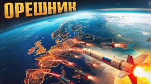 «ОРЕШНИК» — ТАК ЛИ ОН ОПАСЕН_ _ Баллистические Ракеты России vs США vs Китай