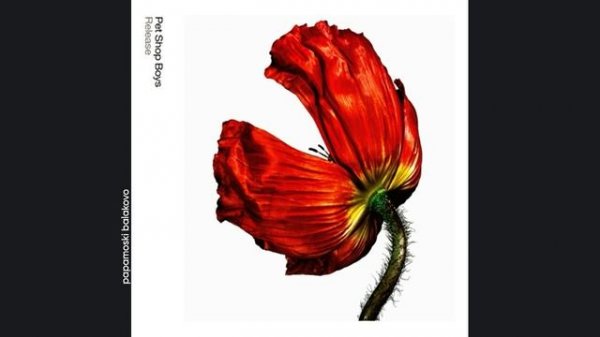 Pet Shop Boys - E-Mail, 2002 Release (papamoski balakovo)