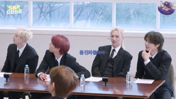 ОБЕЩАНИЯ НА 2026 #1 [SKZ CODE] Ep.91 | 2026 SKZ Conference | НА РУССКОМ