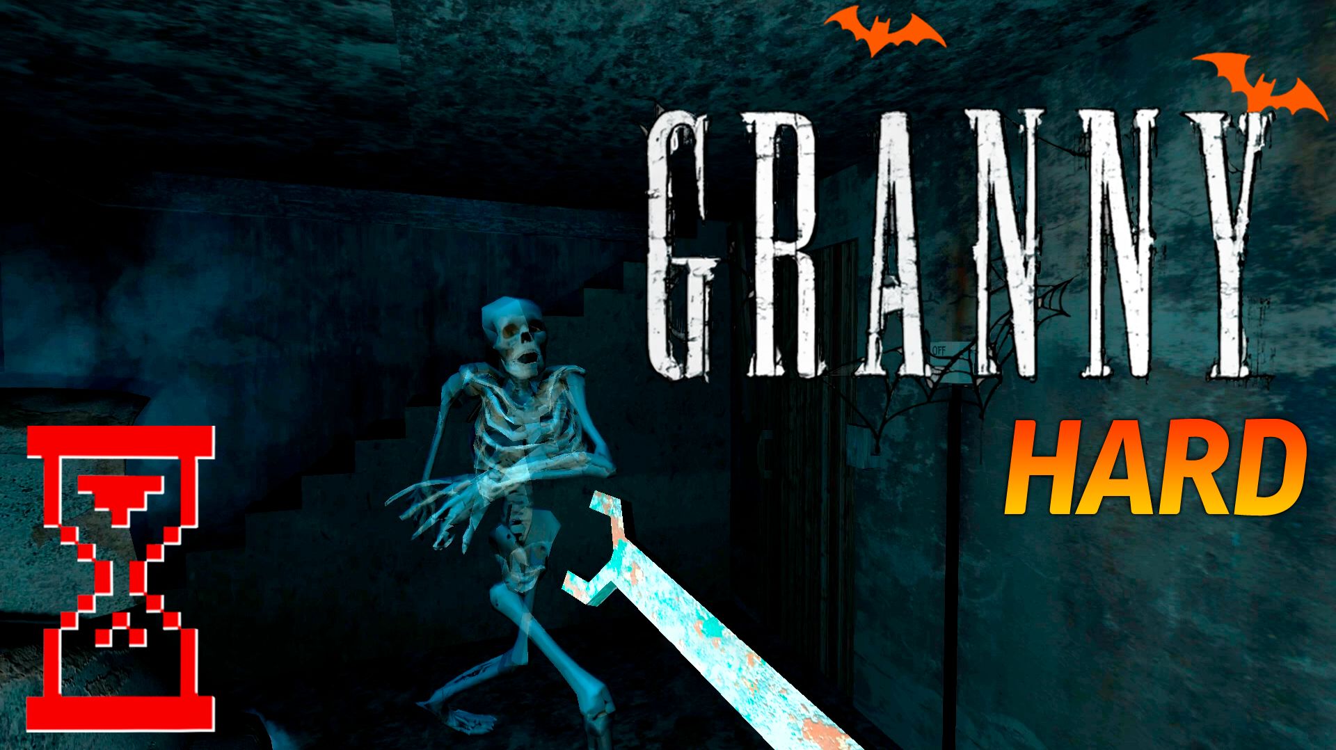 Хэллоуин обновление Гренни вышло на ПК | Granny 1.8.6 смотреть онлайн