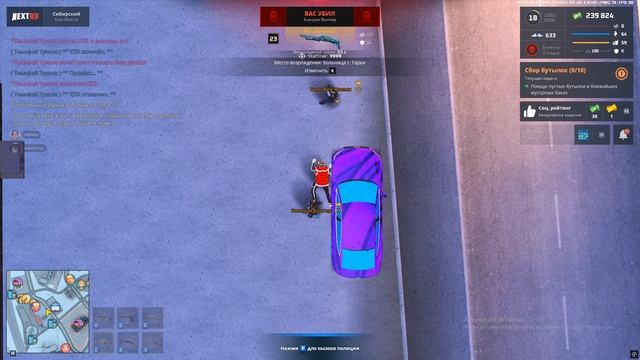 дм смотреть онлайн