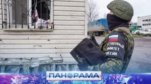 ❗️«Птицами смерти» по мирным: сводка за неделю от СК РФ. Какие города в прицеле ВСУ?